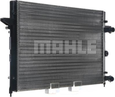 MAHLE CR 640 000S - Радіатор, охолодження двигуна autocars.com.ua