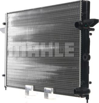 MAHLE CR 640 000S - Радіатор, охолодження двигуна autocars.com.ua