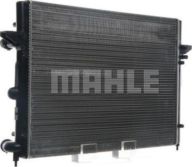 MAHLE CR 640 000S - Радіатор, охолодження двигуна autocars.com.ua