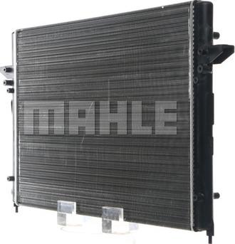 MAHLE CR 640 000S - Радіатор, охолодження двигуна autocars.com.ua