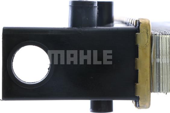 MAHLE CR 641 000S - Радіатор, охолодження двигуна autocars.com.ua