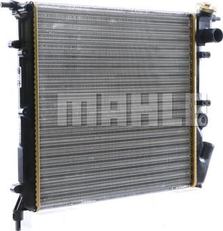 MAHLE CR 642 000S - Радіатор, охолодження двигуна autocars.com.ua