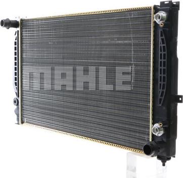 MAHLE CR 648 000S - Радиатор, охлаждение двигателя avtokuzovplus.com.ua