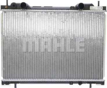 MAHLE CR 656 000S - Радиатор, охлаждение двигателя autodnr.net