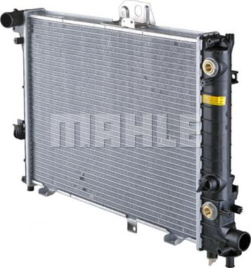 MAHLE CR 657 000S - Радіатор, охолодження двигуна autocars.com.ua