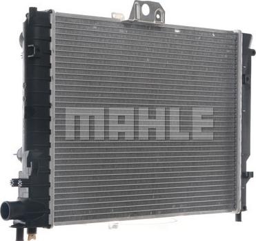 MAHLE CR 657 000S - Радіатор, охолодження двигуна autocars.com.ua