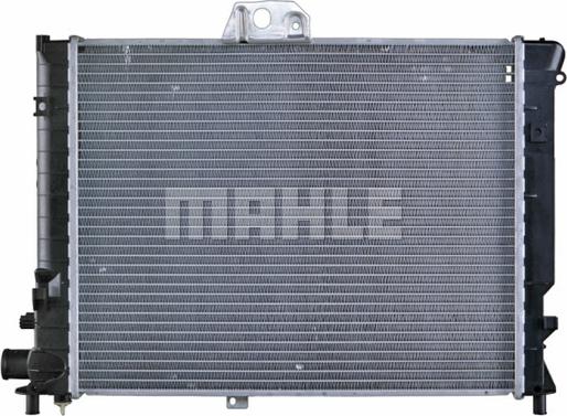 MAHLE CR 657 000S - Радіатор, охолодження двигуна autocars.com.ua