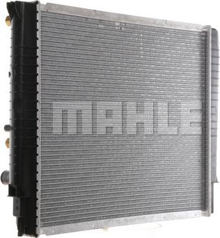 MAHLE CR 658 000S - Радіатор, охолодження двигуна autocars.com.ua