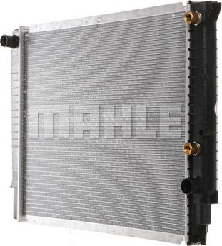 MAHLE CR 658 000S - Радіатор, охолодження двигуна autocars.com.ua