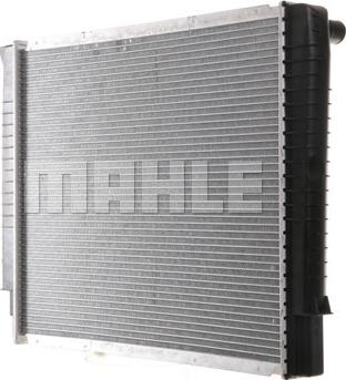 MAHLE CR 658 000S - Радіатор, охолодження двигуна autocars.com.ua