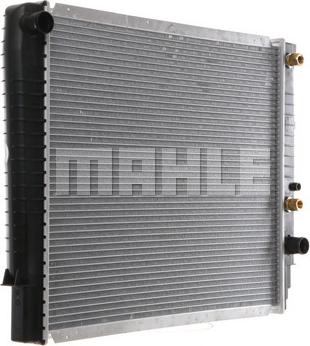 MAHLE CR 658 000S - Радіатор, охолодження двигуна autocars.com.ua