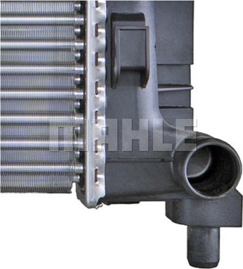 MAHLE CR 660 000S - Радіатор, охолодження двигуна autocars.com.ua