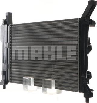 MAHLE CR 660 000S - Радіатор, охолодження двигуна autocars.com.ua