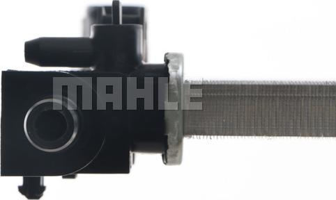 MAHLE CR 660 000S - Радіатор, охолодження двигуна autocars.com.ua