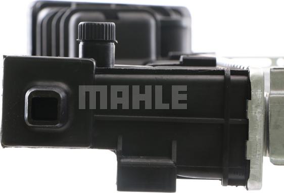 MAHLE CR 667 000S - Радіатор, охолодження двигуна autocars.com.ua