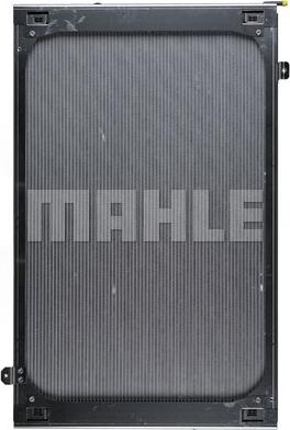 MAHLE CR 730 000P - Радиатор, охлаждение двигателя autodnr.net