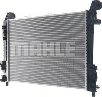 MAHLE CR 781 000S - Радіатор, охолодження двигуна autocars.com.ua