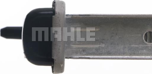 MAHLE CR 800 000S - Радіатор, охолодження двигуна autocars.com.ua