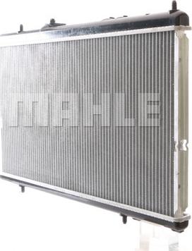 MAHLE CR 801 000S - Радіатор, охолодження двигуна autocars.com.ua