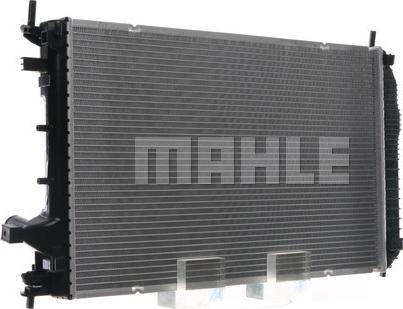 MAHLE CR 812 000S - Радіатор, охолодження двигуна autocars.com.ua