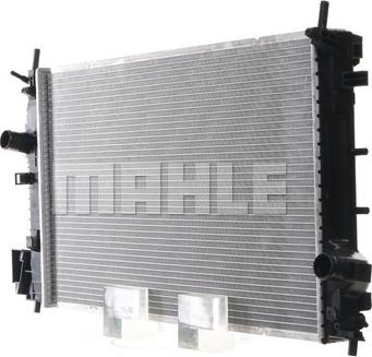 MAHLE CR 812 000S - Радіатор, охолодження двигуна autocars.com.ua