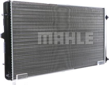 MAHLE CR 829 000S - Радіатор, охолодження двигуна autocars.com.ua