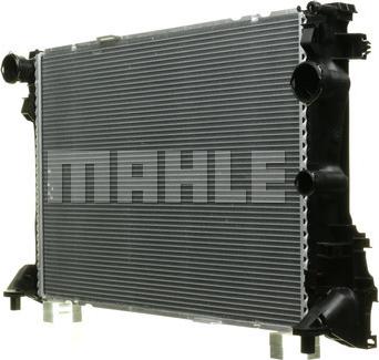 MAHLE CR 83 000P - Радіатор, охолодження двигуна autocars.com.ua