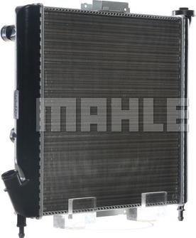 MAHLE CR 832 000S - Радіатор, охолодження двигуна autocars.com.ua