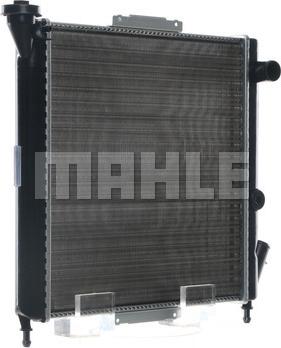 MAHLE CR 832 000S - Радіатор, охолодження двигуна autocars.com.ua