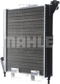 MAHLE CR 832 000S - Радіатор, охолодження двигуна autocars.com.ua