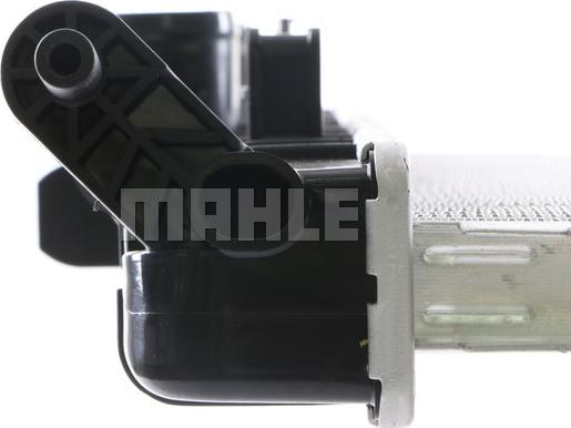 MAHLE CR 833 000S - Радіатор, охолодження двигуна autocars.com.ua