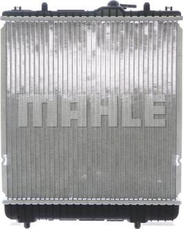 MAHLE CR 837 000S - Радіатор, охолодження двигуна autocars.com.ua