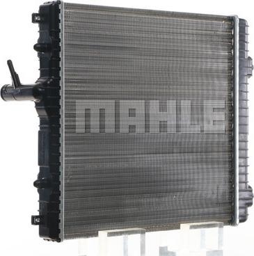 MAHLE CR 837 001S - Радіатор, охолодження двигуна autocars.com.ua