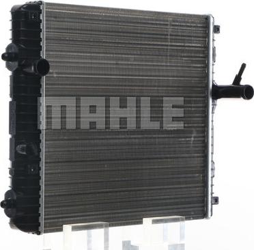 MAHLE CR 837 001S - Радіатор, охолодження двигуна autocars.com.ua