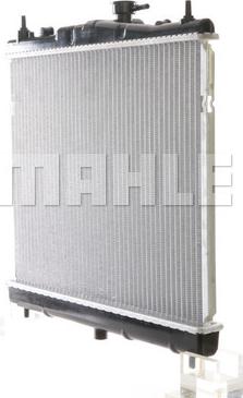 MAHLE CR 839 000S - Радиатор, охлаждение двигателя avtokuzovplus.com.ua