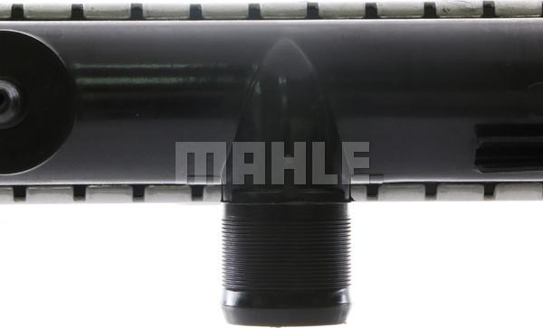 MAHLE CR 850 000S - Радіатор, охолодження двигуна autocars.com.ua