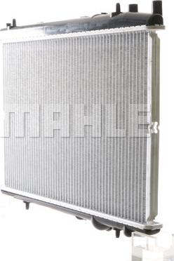 MAHLE CR 850 000S - Радіатор, охолодження двигуна autocars.com.ua