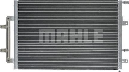 MAHLE CR 868 000P - Радіатор, охолодження двигуна autocars.com.ua