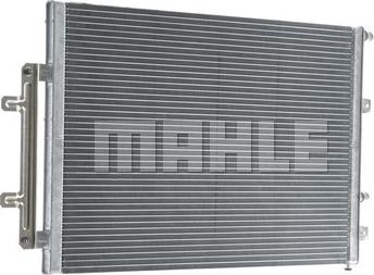 MAHLE CR 868 000P - Радіатор, охолодження двигуна autocars.com.ua