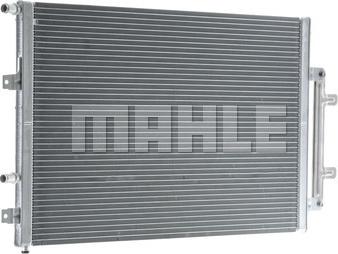 MAHLE CR 868 000P - Радіатор, охолодження двигуна autocars.com.ua