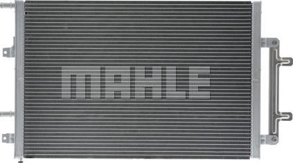 MAHLE CR 868 000P - Радіатор, охолодження двигуна autocars.com.ua