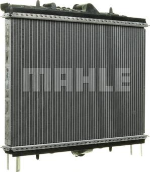 MAHLE CR 883 000P - Радиатор, охлаждение двигателя avtokuzovplus.com.ua