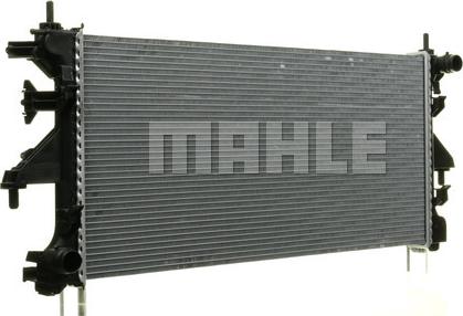 MAHLE CR 887 000P - Радіатор, охолодження двигуна autocars.com.ua