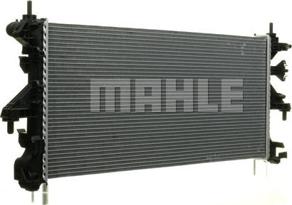 MAHLE CR 887 000P - Радіатор, охолодження двигуна autocars.com.ua