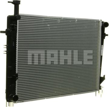 MAHLE CR 908 000P - Радіатор, охолодження двигуна autocars.com.ua