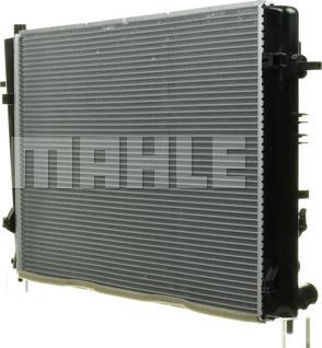 MAHLE CR 909 000P - Радіатор охолодження autocars.com.ua