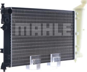 MAHLE CR 91 000S - Радіатор, охолодження двигуна autocars.com.ua