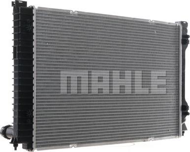 MAHLE CR 978 000S - Радіатор, охолодження двигуна autocars.com.ua