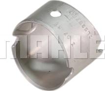 MAHLE G0210803 STD-S - Втулка, важіль autocars.com.ua