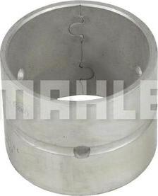 MAHLE G0710081 STD-S - Втулка, важіль autocars.com.ua